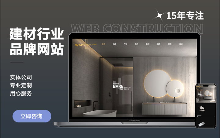 8c69b89edff8438bacb14a31e95e4120