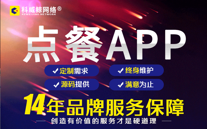 e60c0f1f-5dc8-4c92-a299-9331be2cae9d