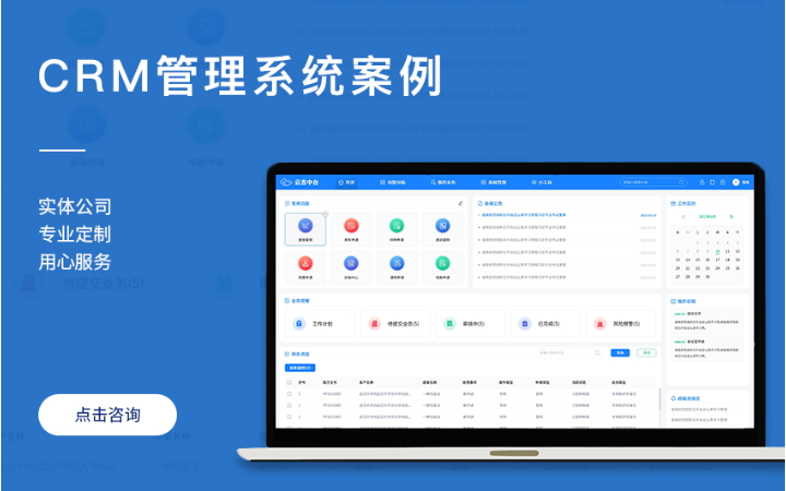 967b7bff-4a8c-4d73-b704-3629576b825e