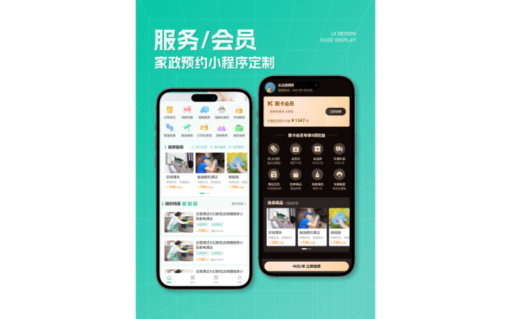 f9db3ca7b72e480783e0232411236e99