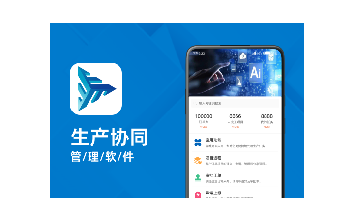 beffbd34-5698-445d-9a4b-2e8775133b34